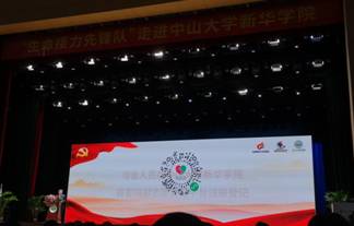 微信图片_20201013204055