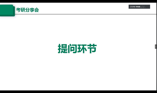1592483060(1)