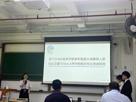 员工答辩1