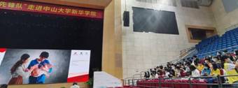 微信图片_20201013202144